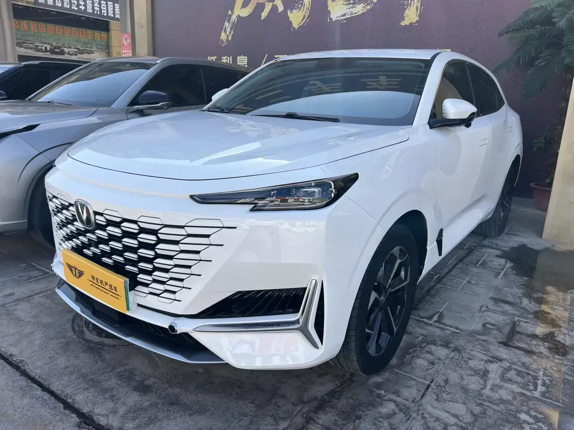 Changan UNI-K smart electronic iDD