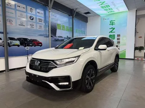 Honda CR-V PHEV