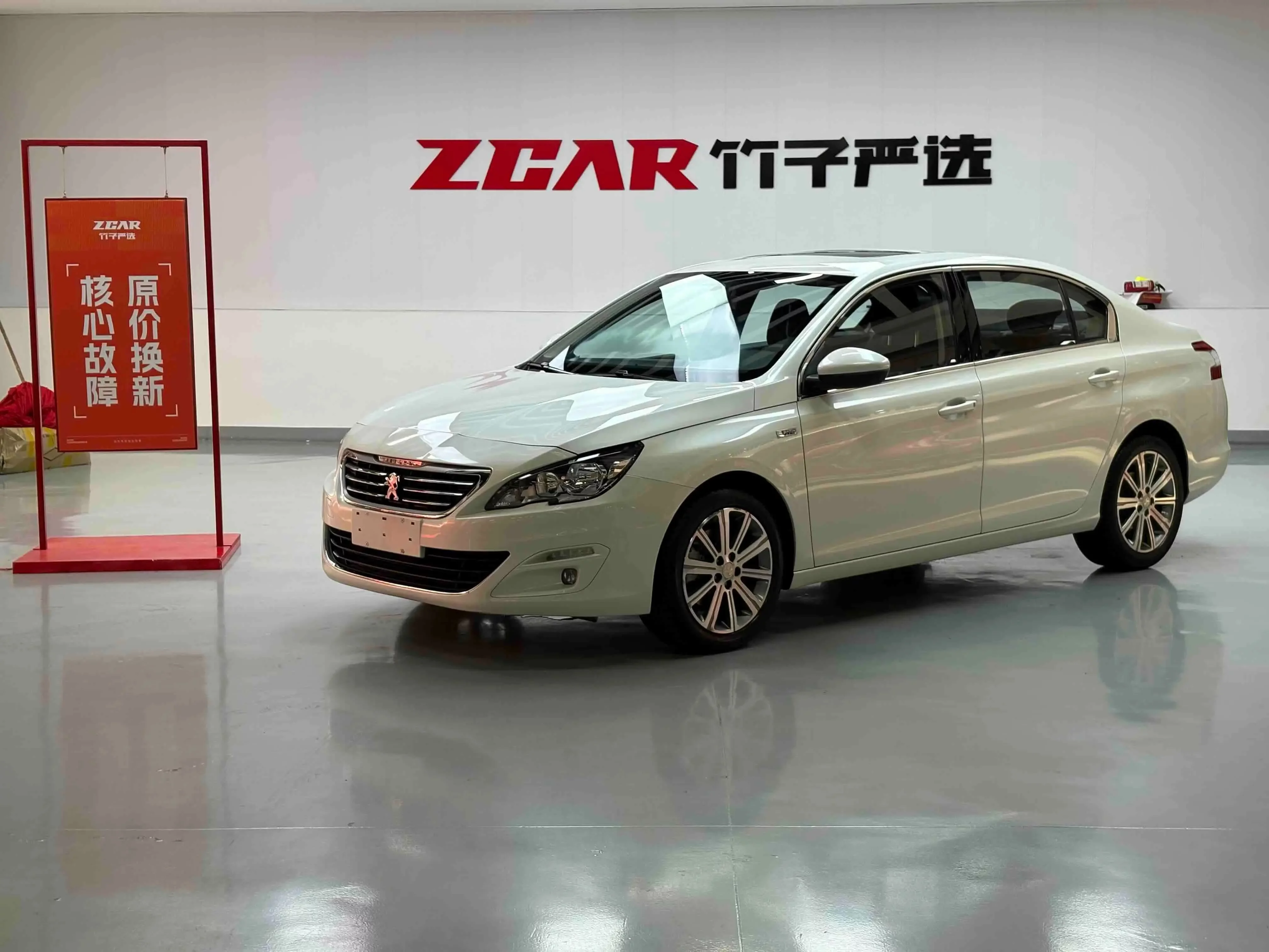 Peugeot 408