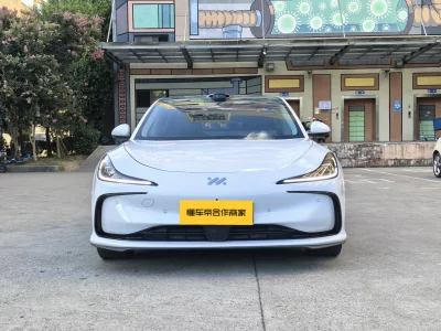 IM Motors Zhiji L6