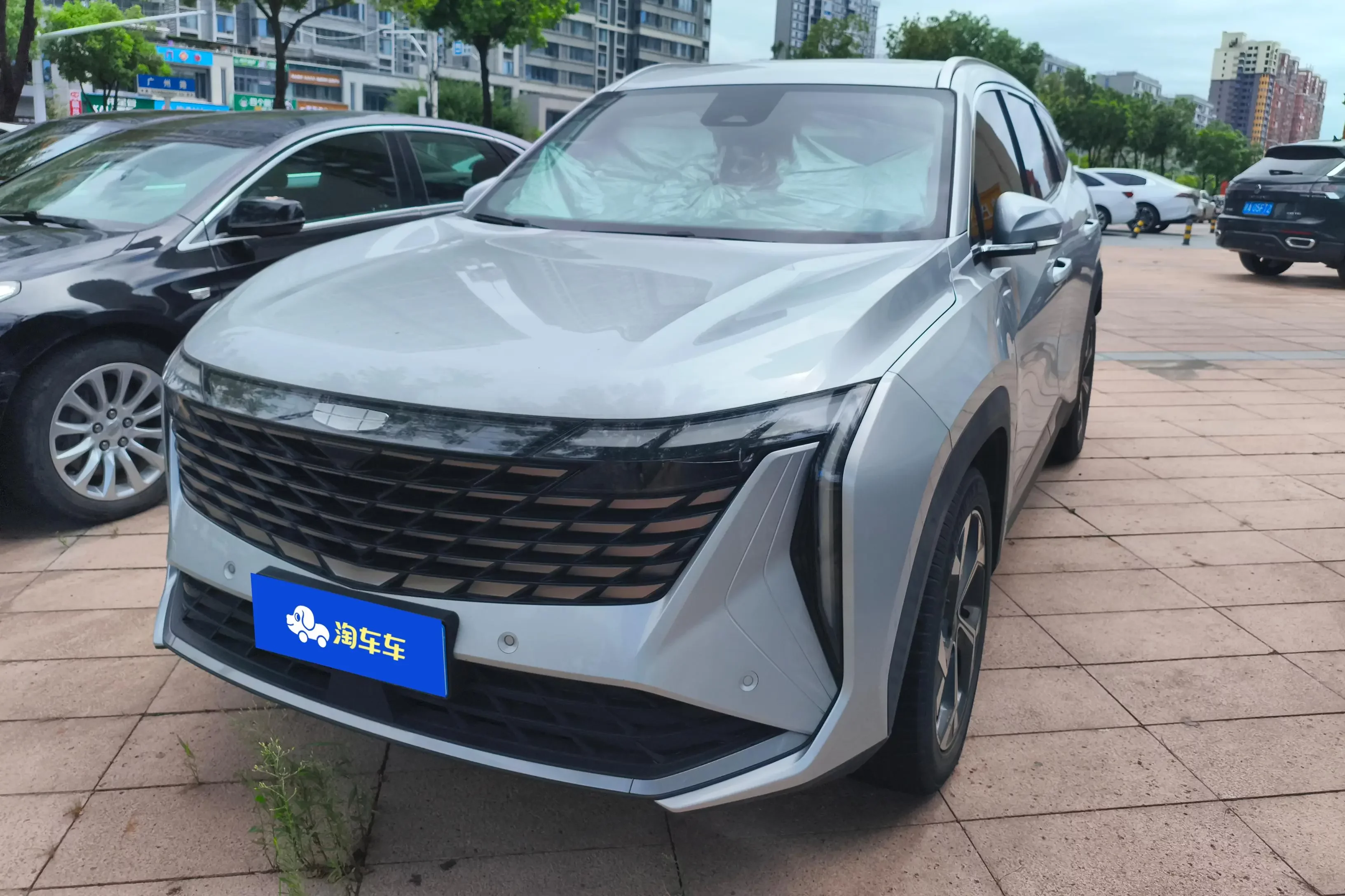 Geely Atlas L