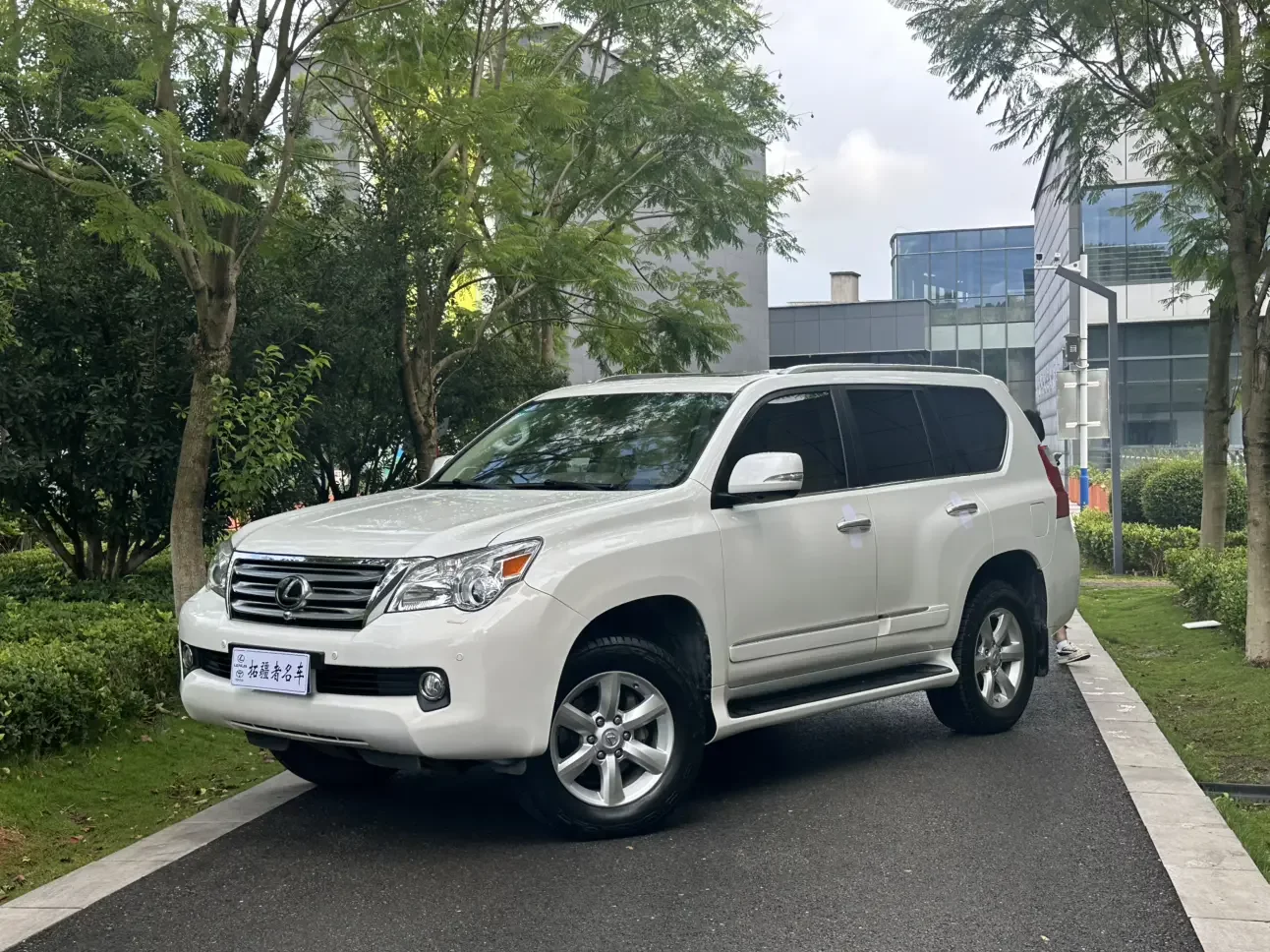 Lexus GX