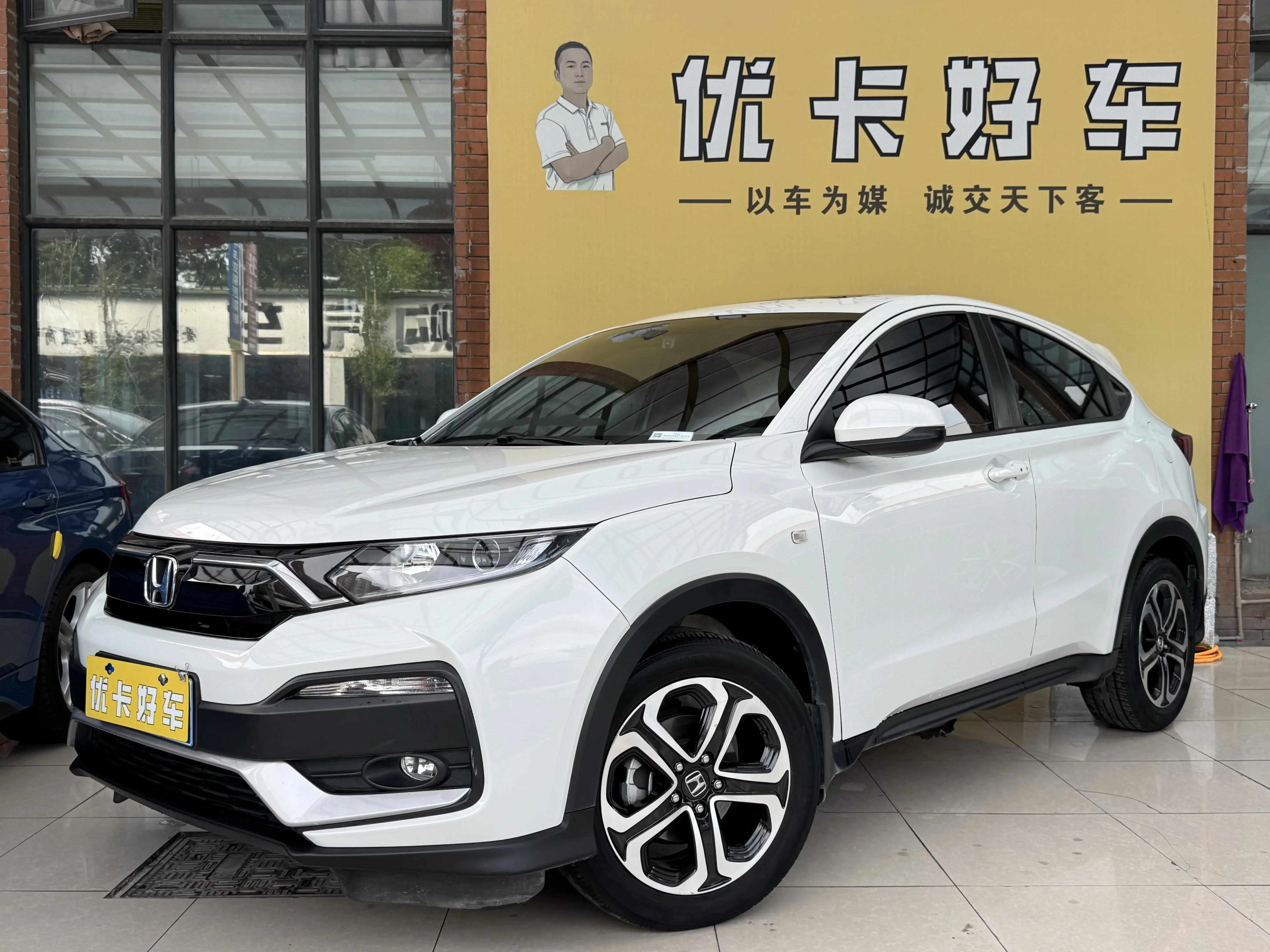 Honda WR-V