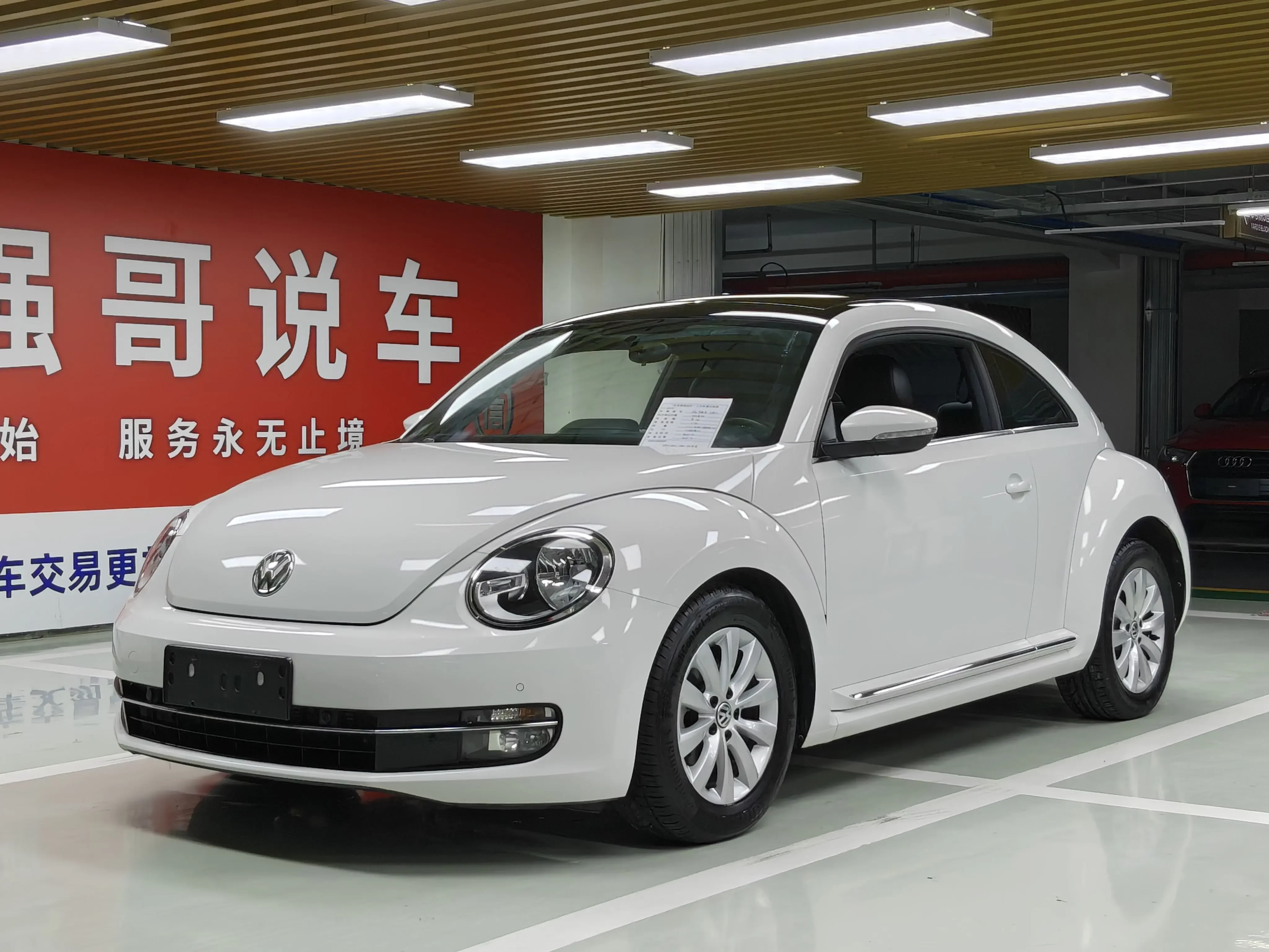 Volkswagen Beetle