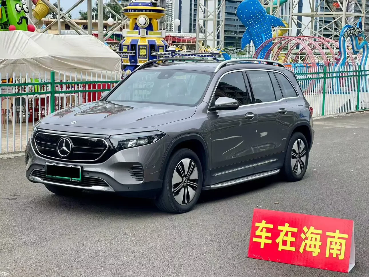 Mercedes-Benz EQB