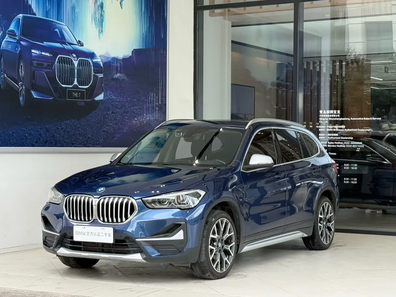 BMW X1