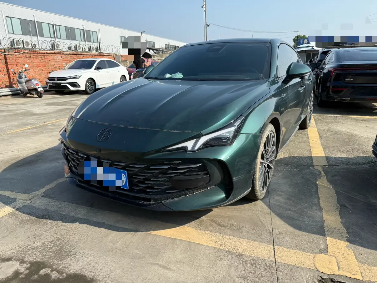 MG 7