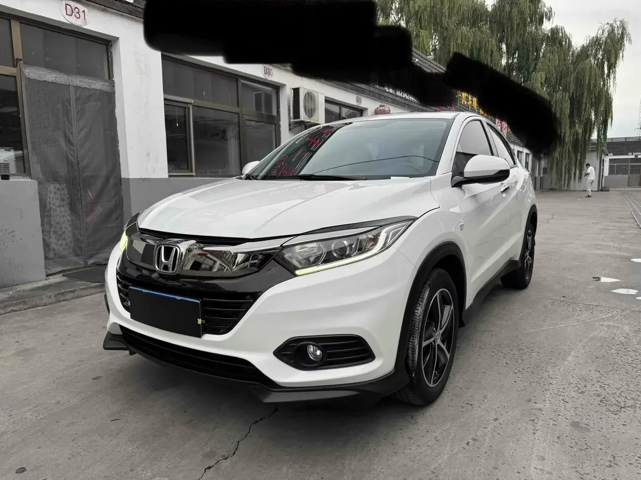Honda Vezel