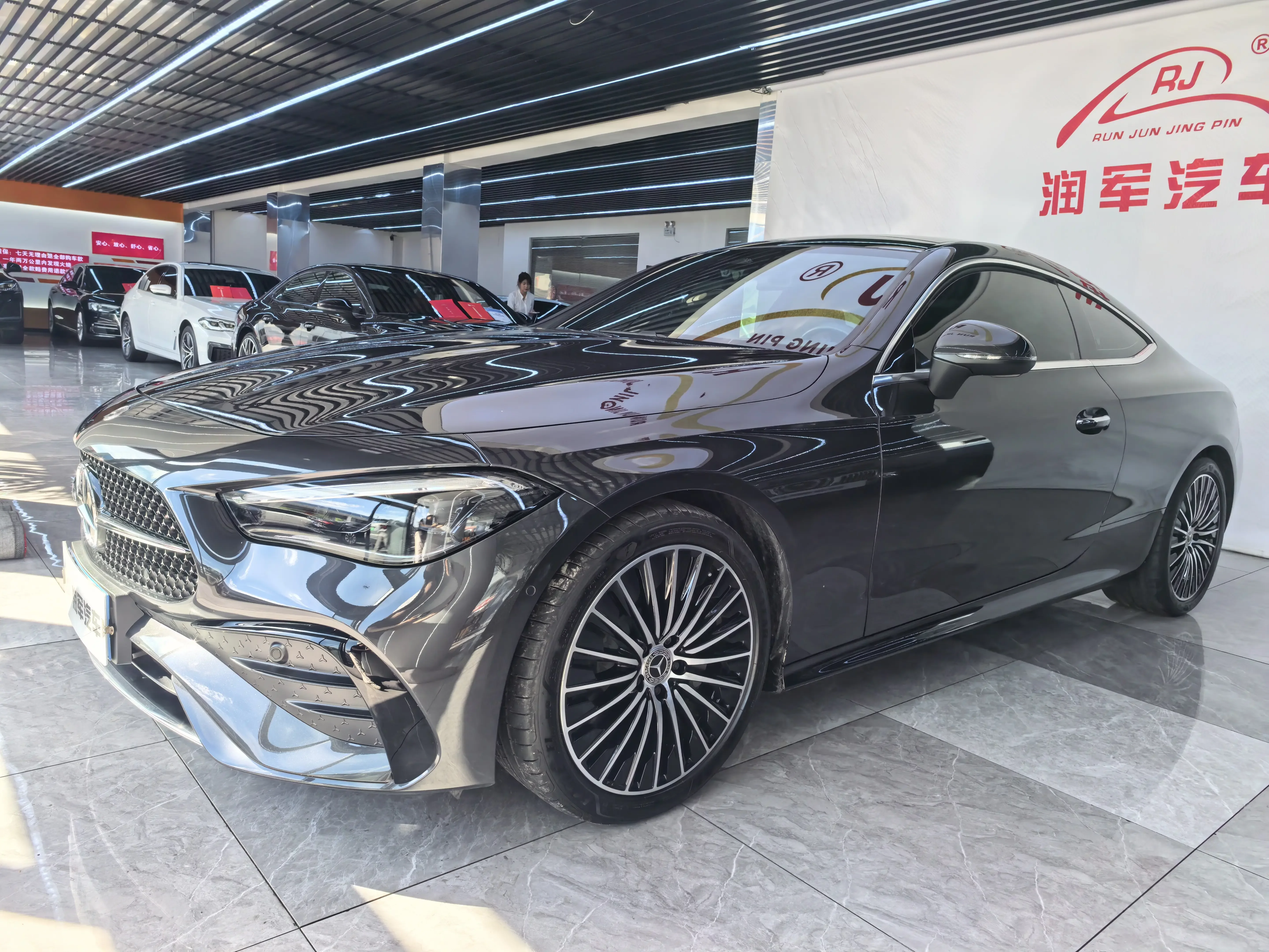 Mercedes-Benz CLE Class