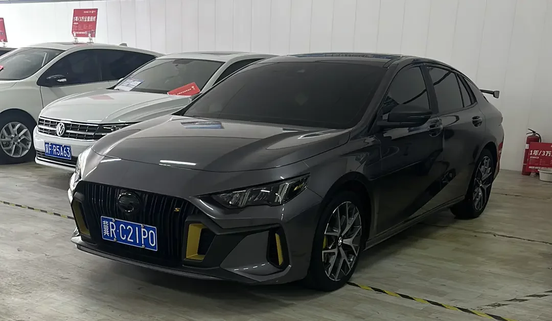 GAC Trumpchi Empow