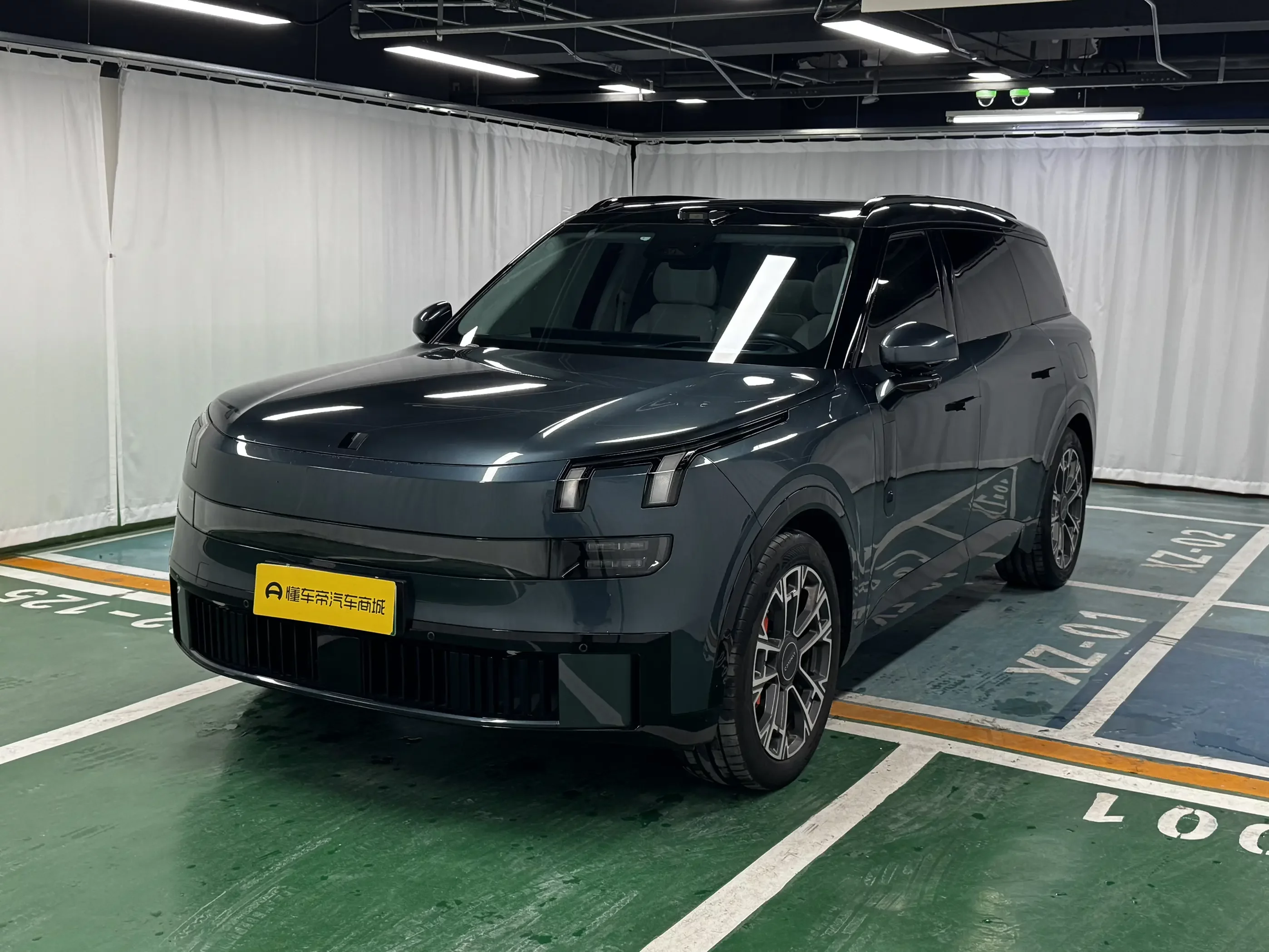 Lynk & Co 900