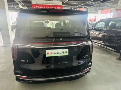 Hongqi HQ9 PHEV