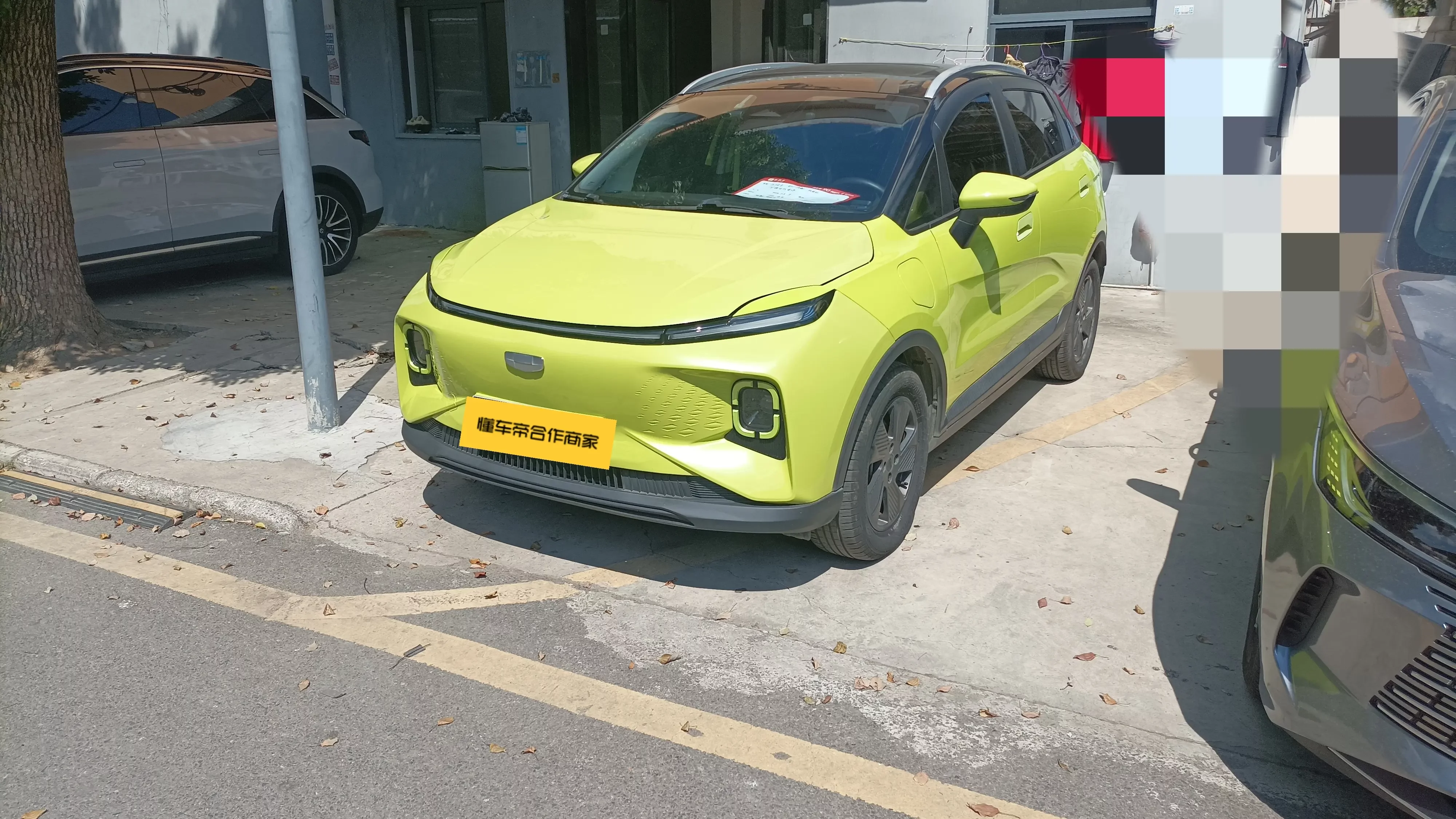 Geely Geometry E Firefly