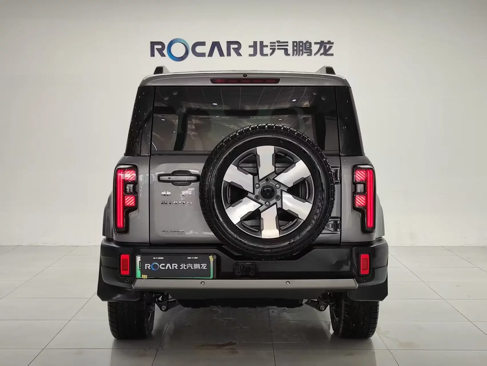 BAIC Beijing Off-road BJ40 Extended Range
