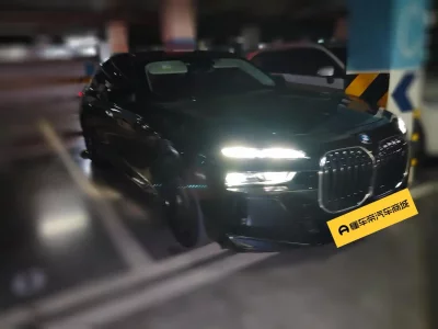 BMW i7