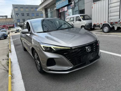 Changan Escape