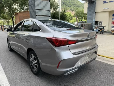 Changan Escape