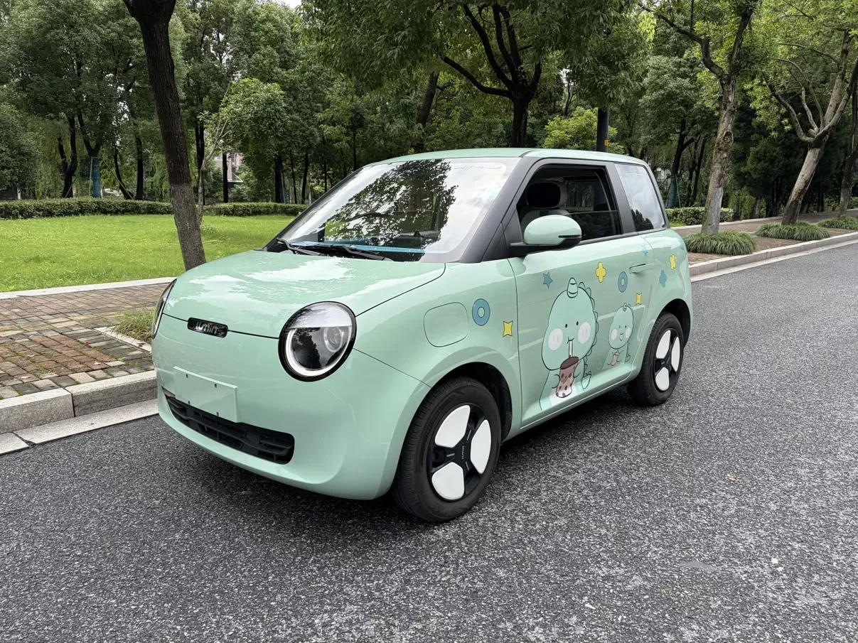 Changan Lumin