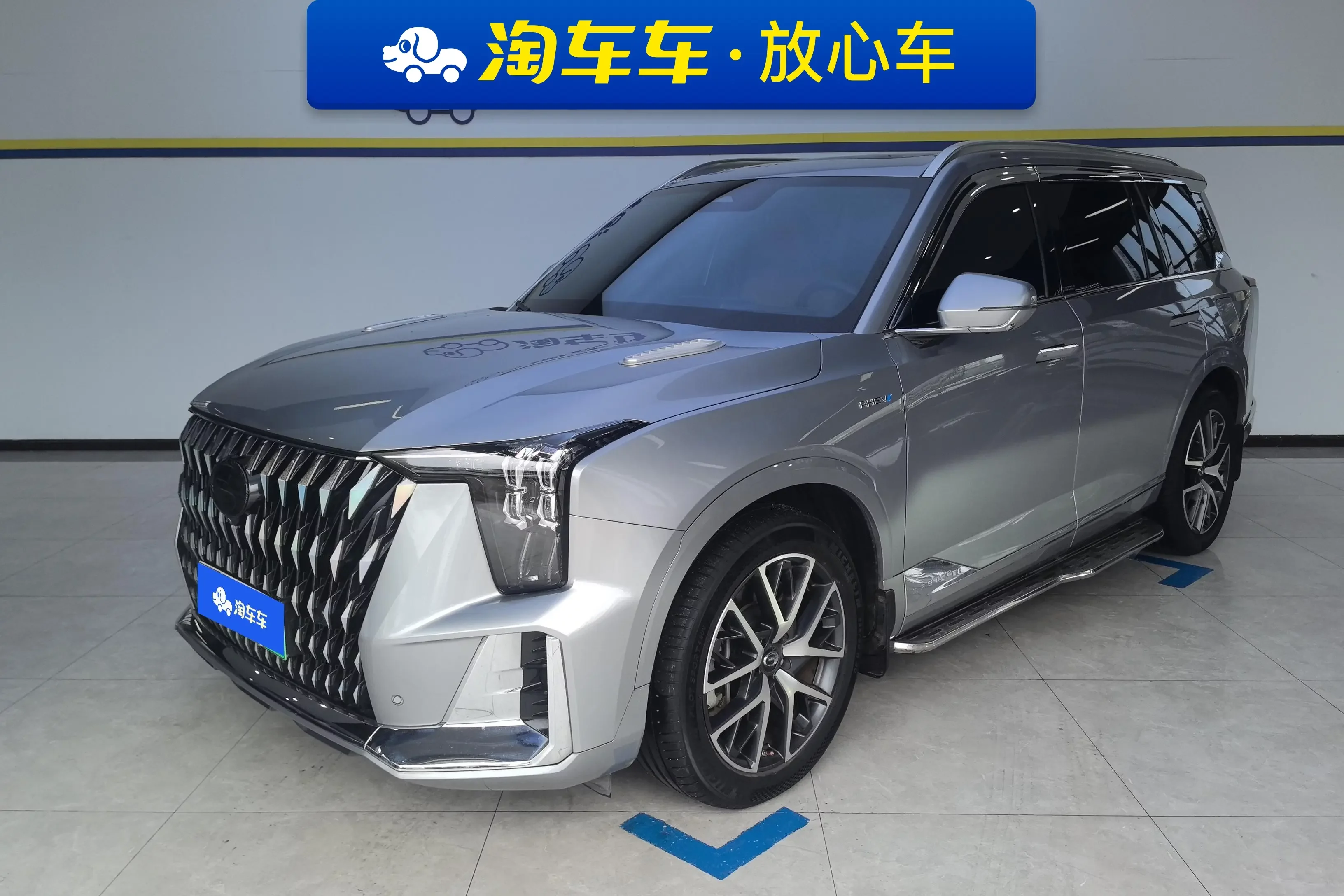 GAC Trumpchi ES9 PHEV