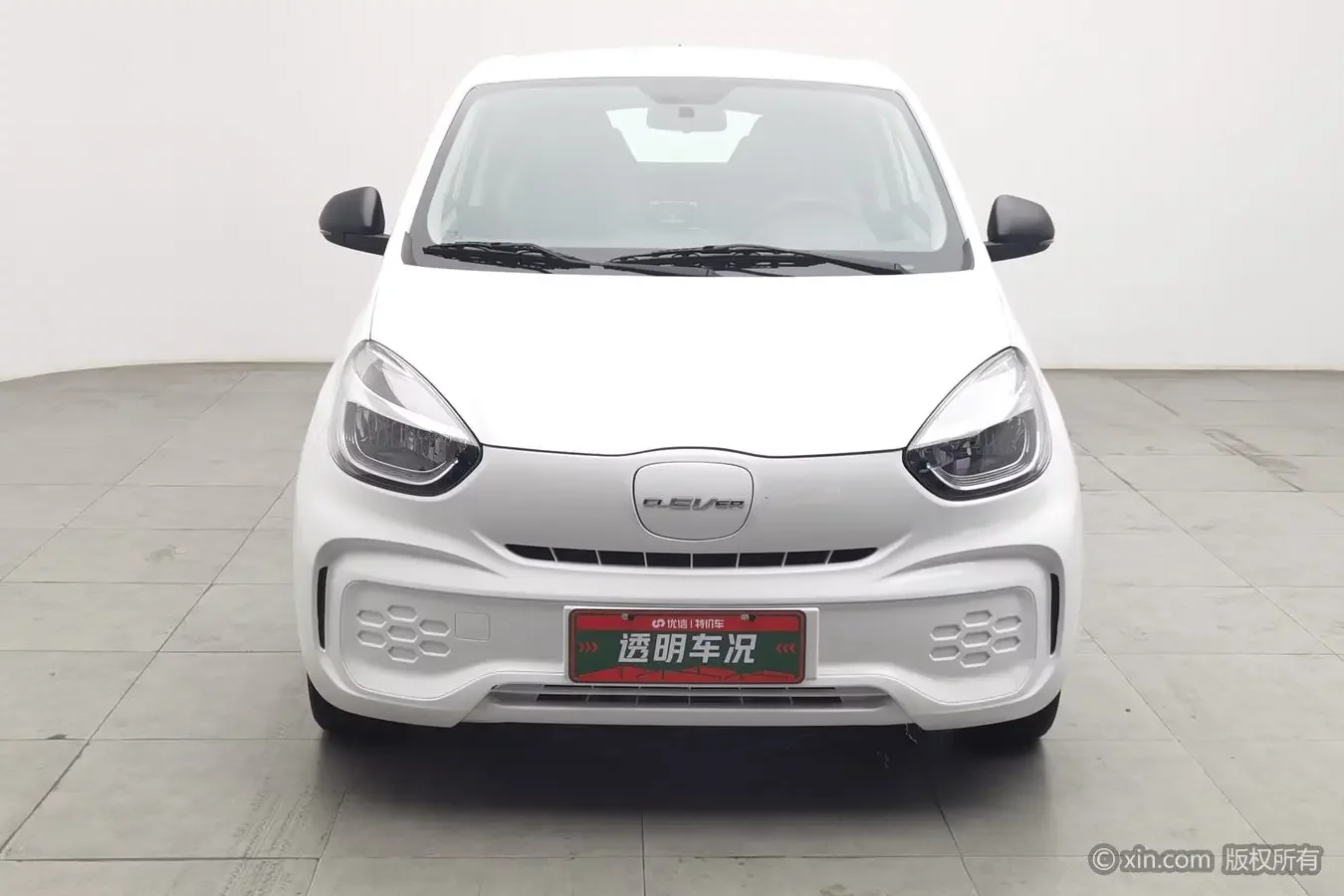 Roewe CLEVER