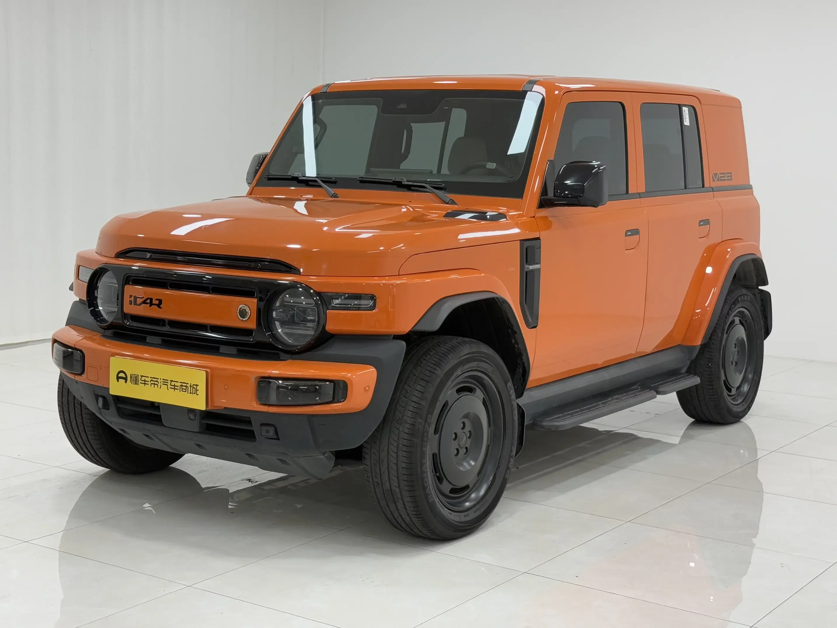 ICAR Super V23