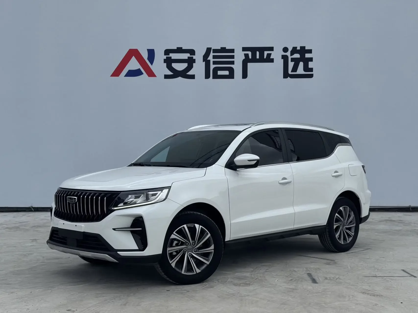 Geely Vision X6