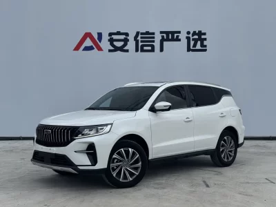 Geely Vision X6