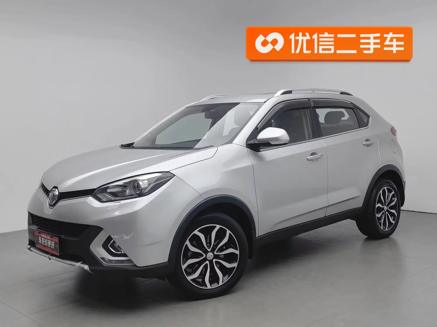 MG Ruiteng