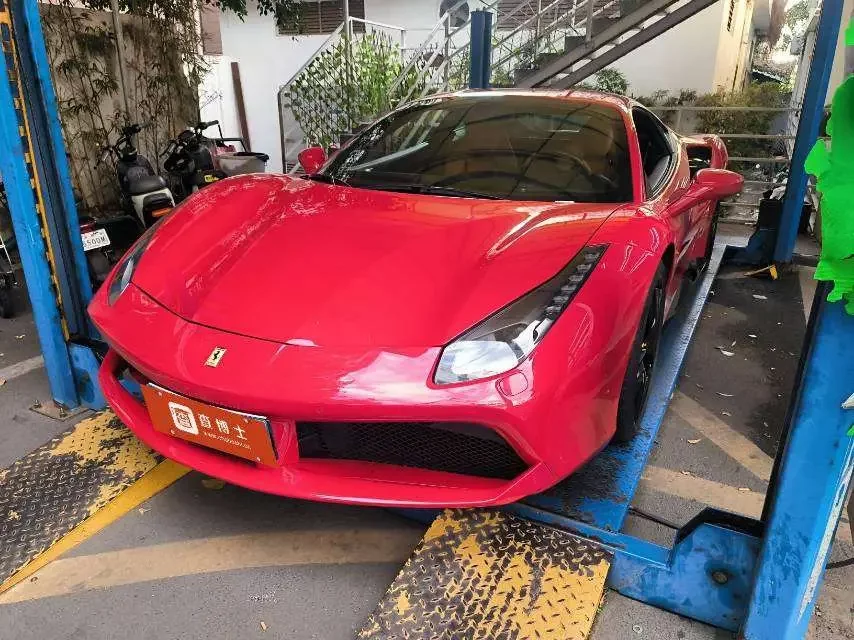 Ferrari 488