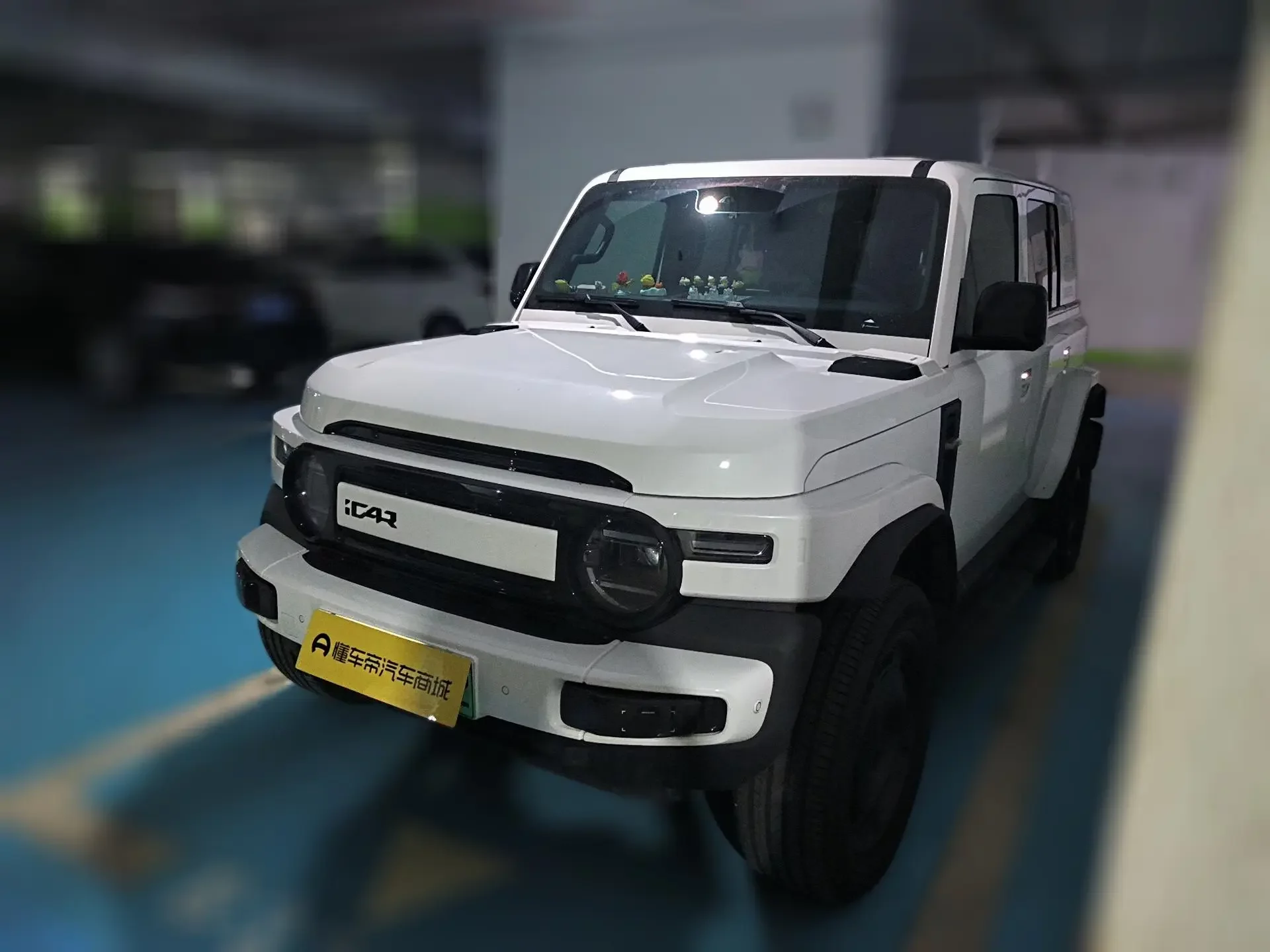 iCAR Super V23
