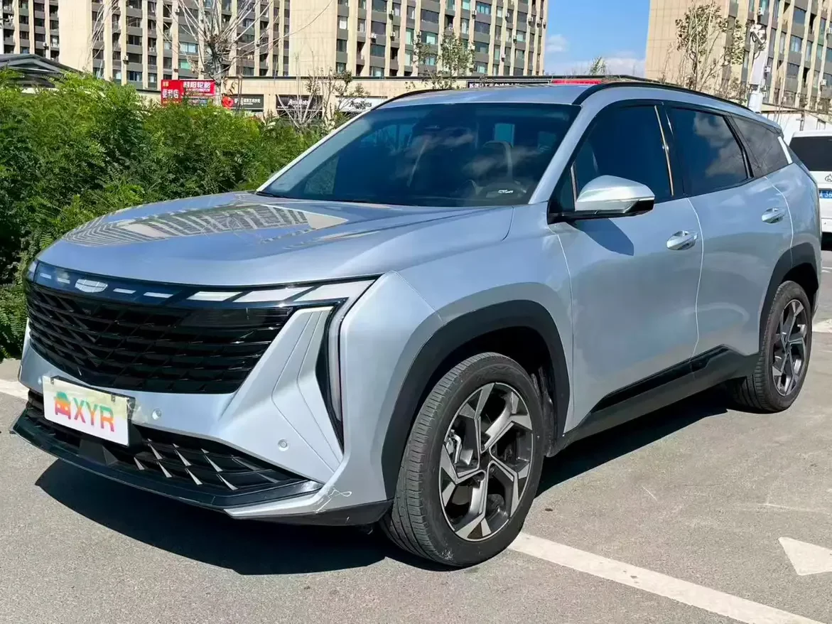 Geely Atlas L