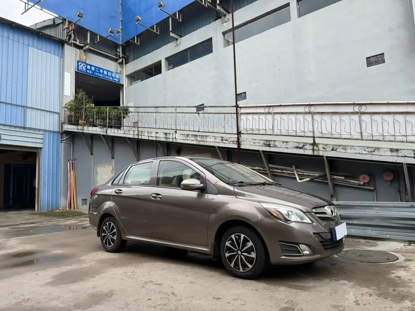 BAIC Motor E Series