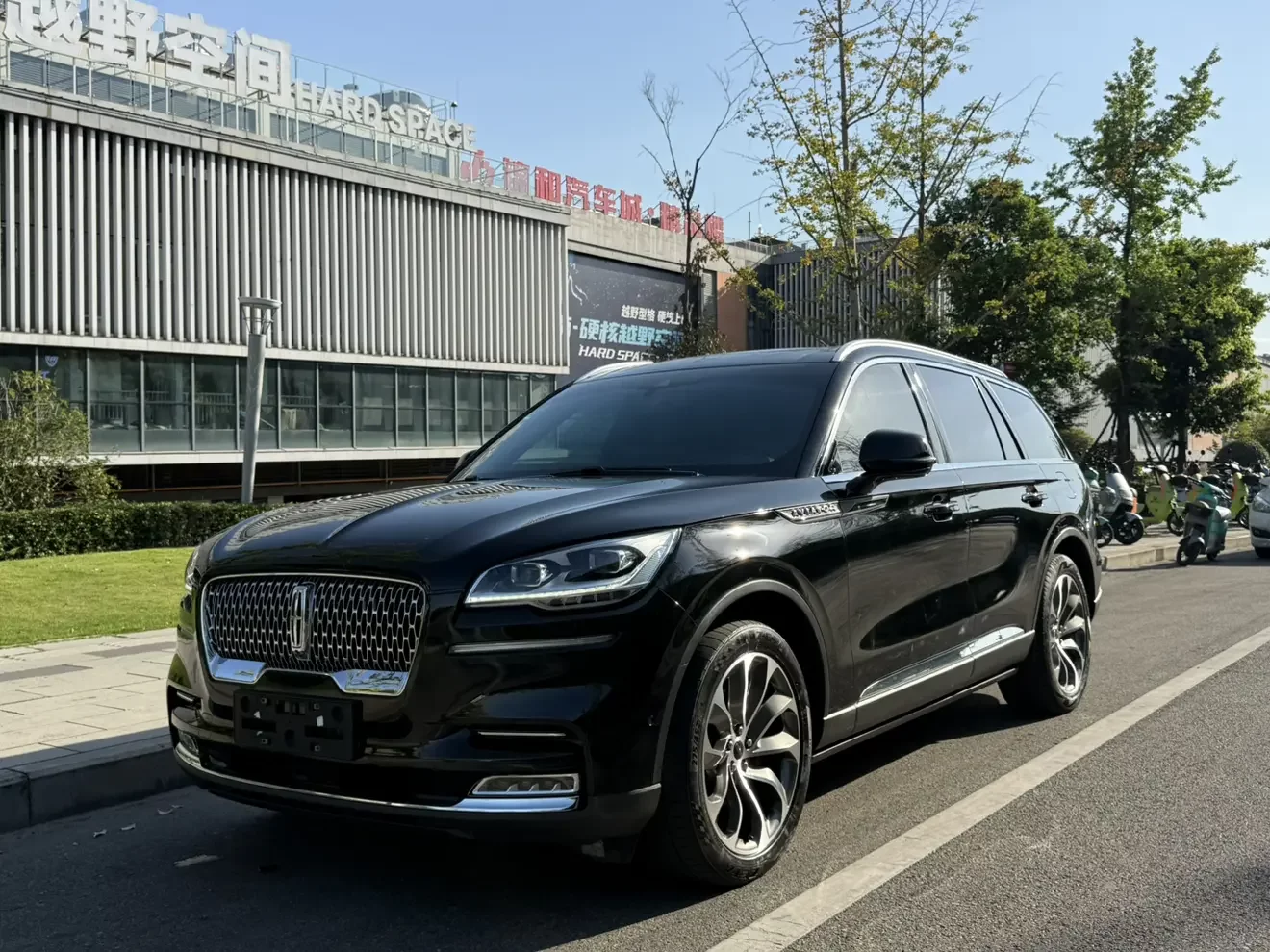 Lincoln aviator