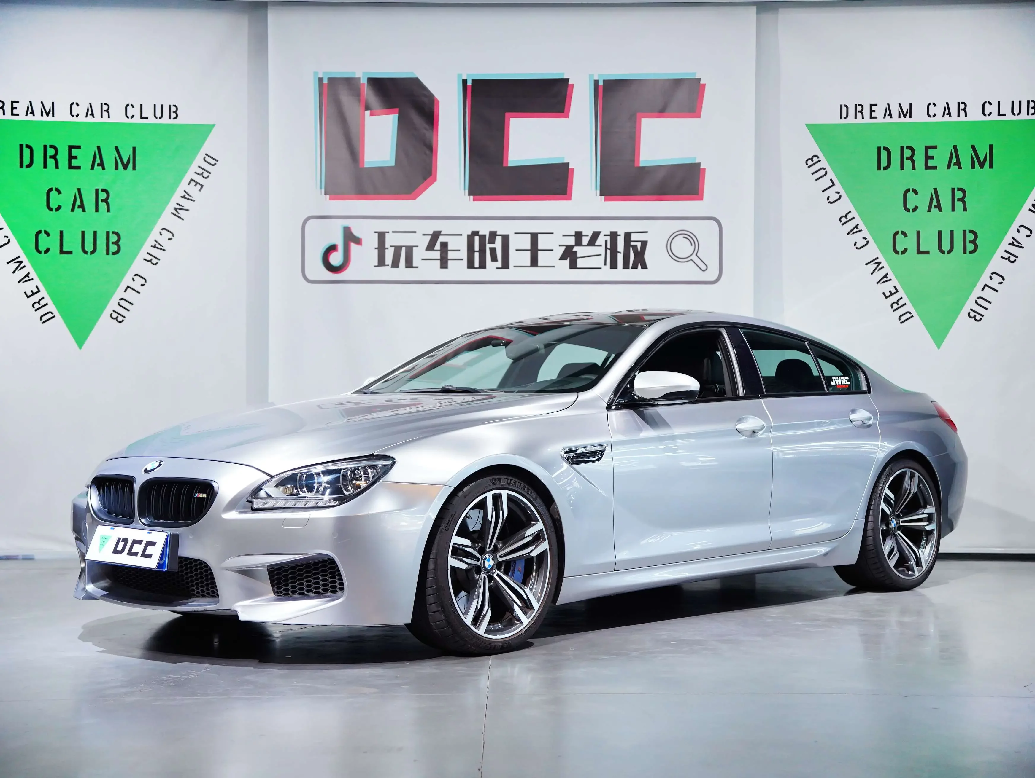 BMW M6