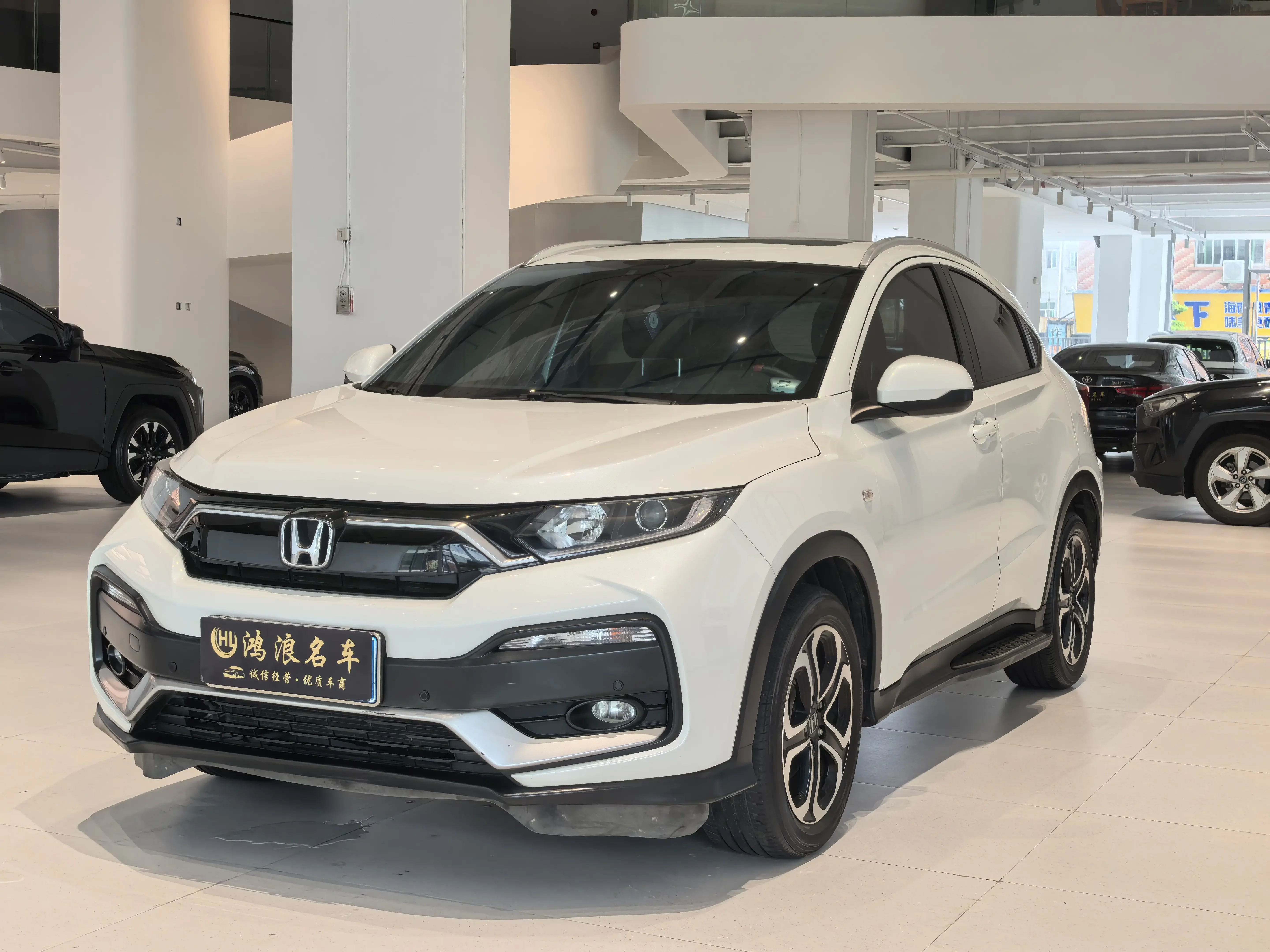 Honda WR-V