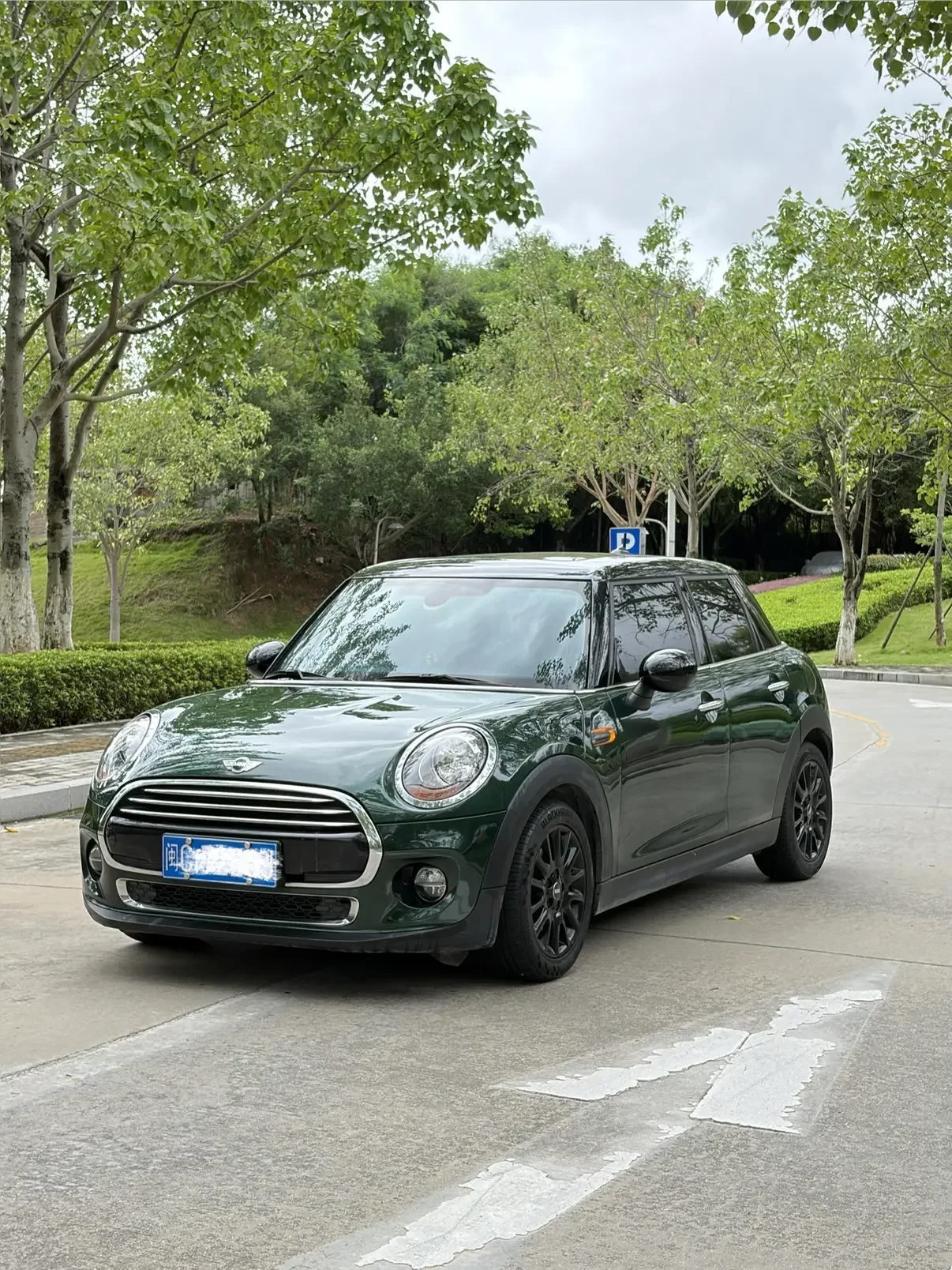 MINI MINI