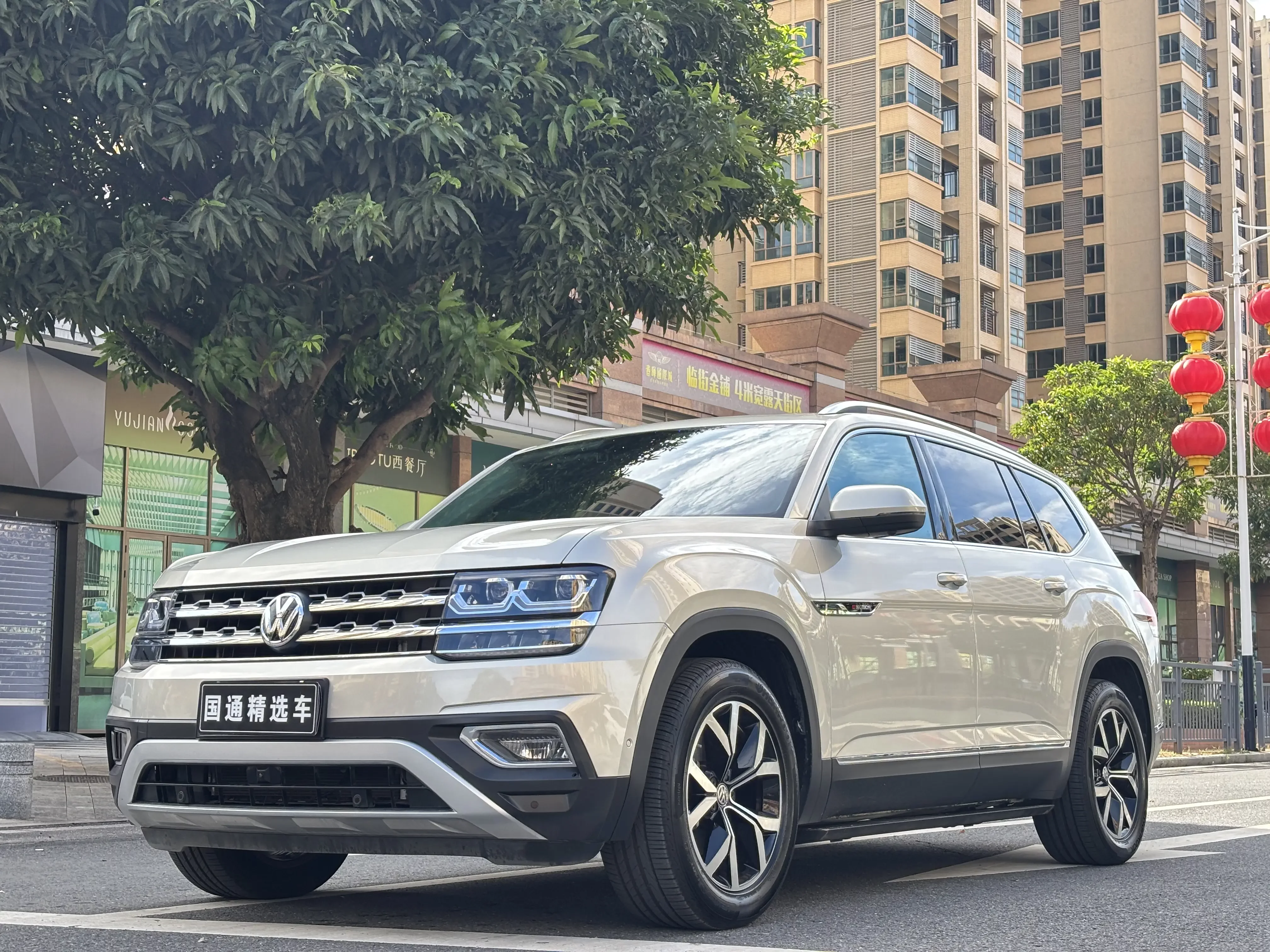 Volkswagen Teramont