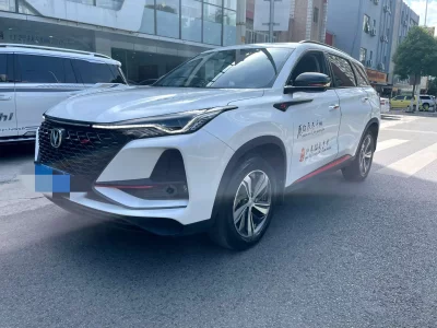 Changan CS75 PLUS