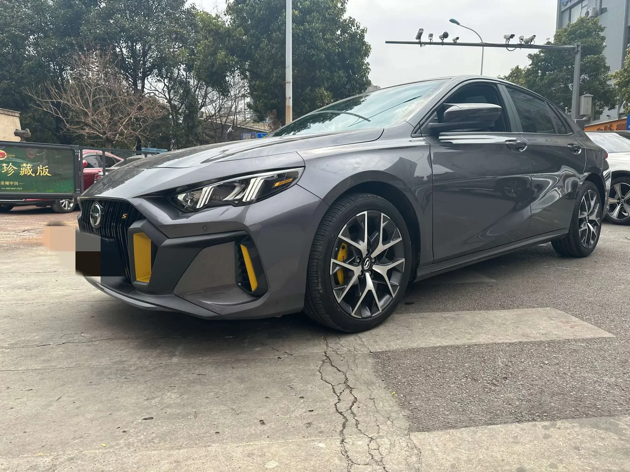 GAC Trumpchi Empow