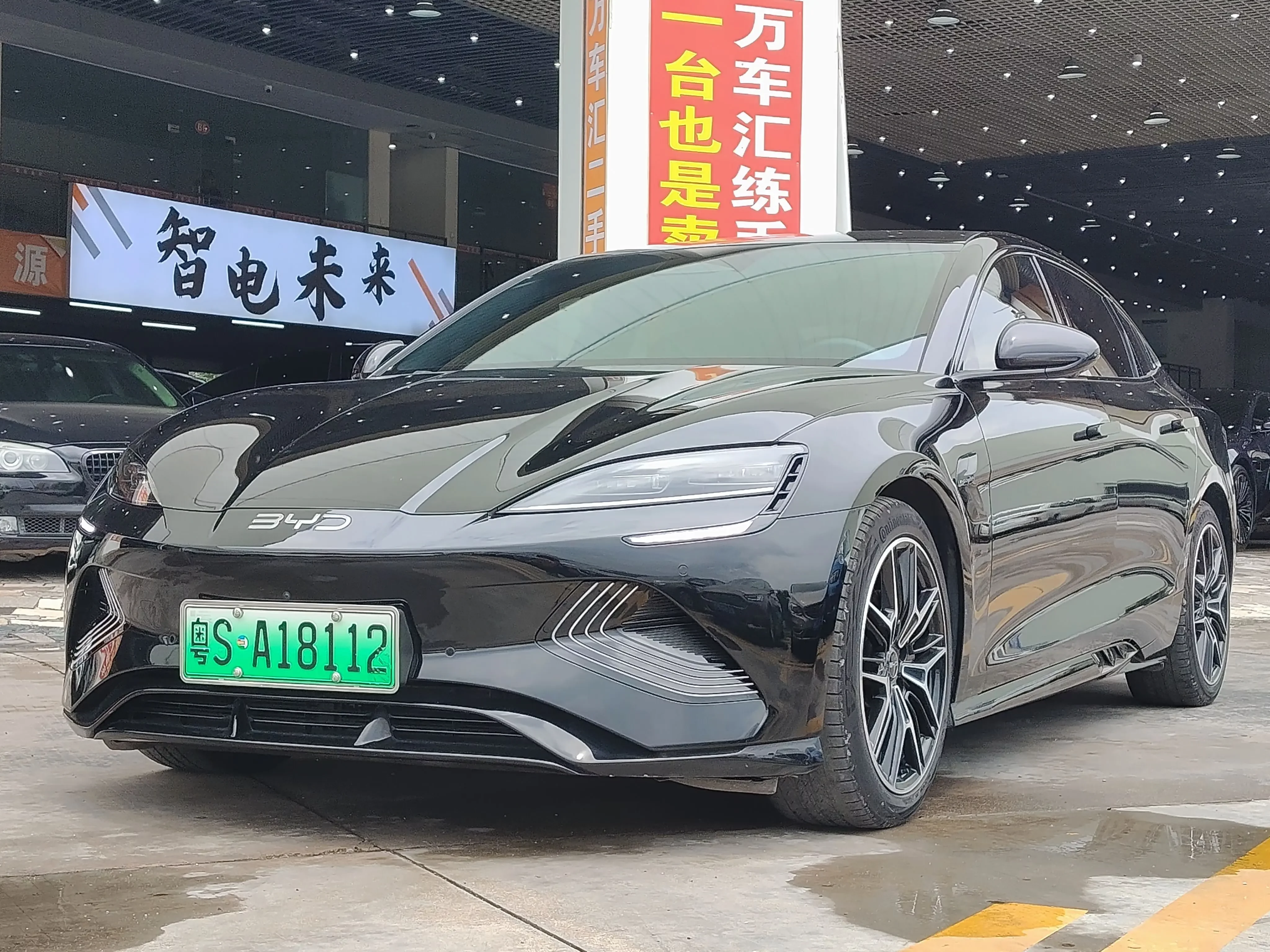 BYD seal