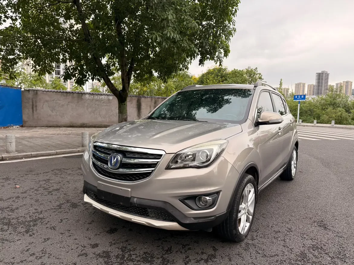 Changan CS35