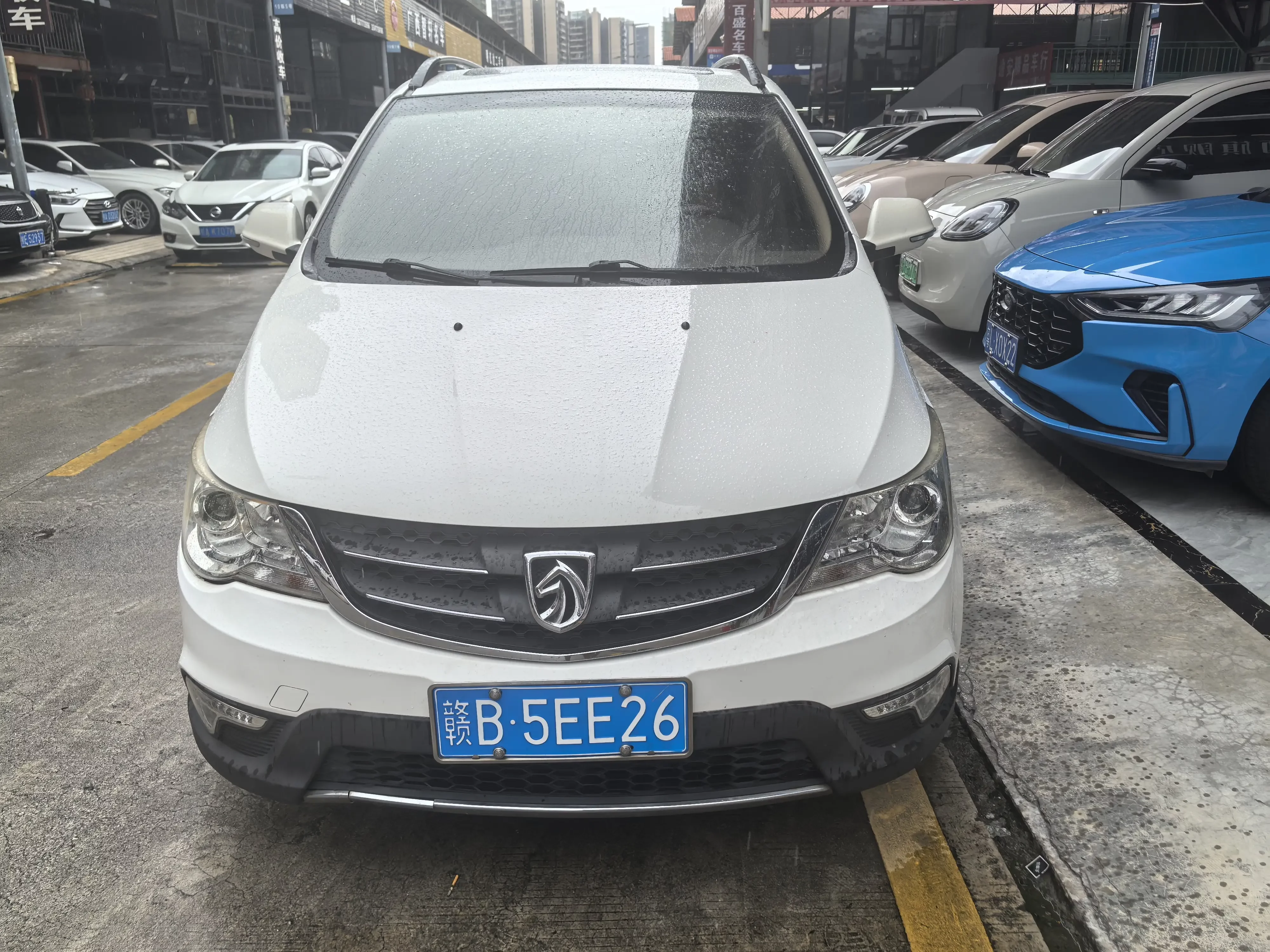 Baojun 730