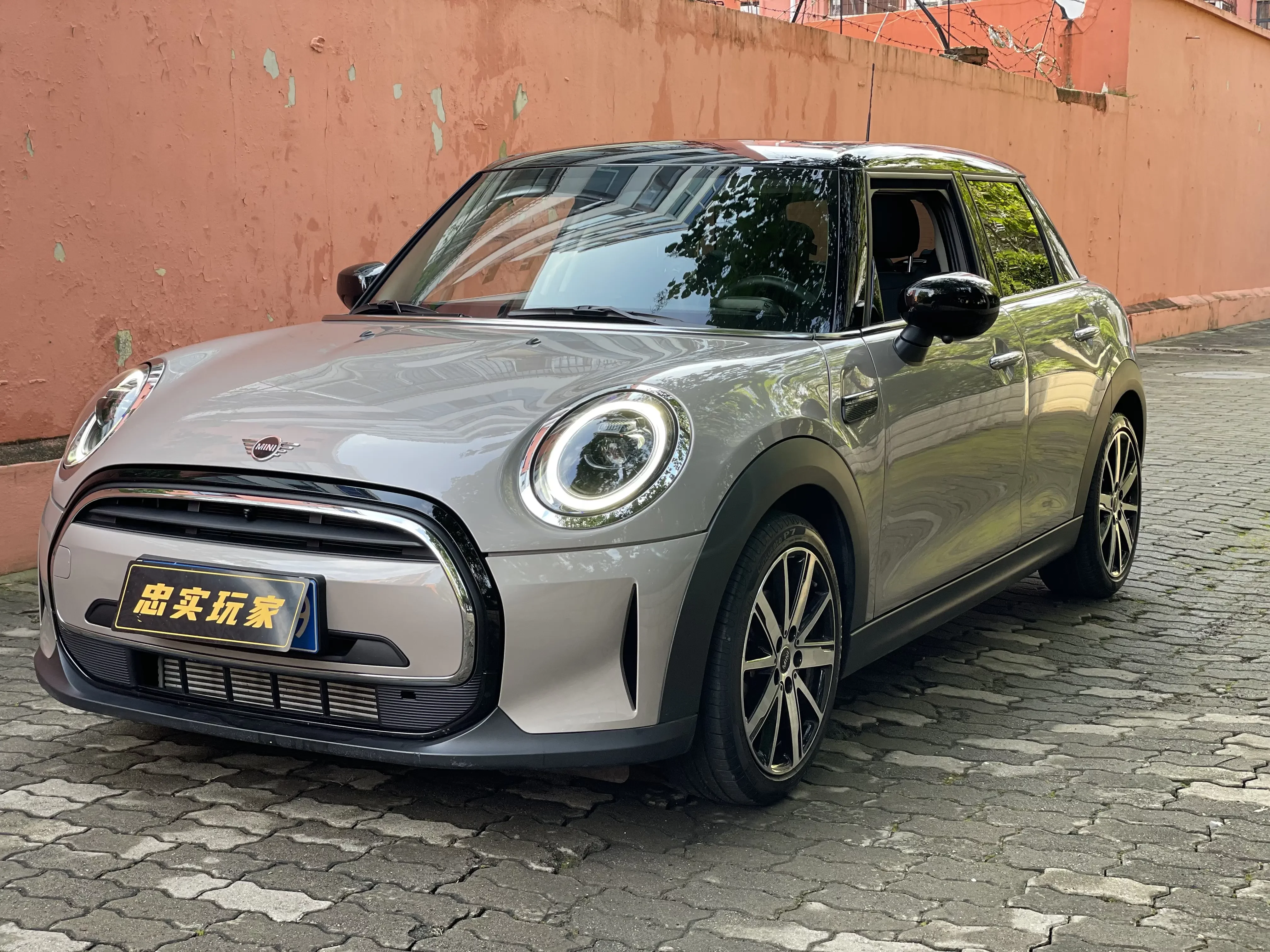 MINI MINI