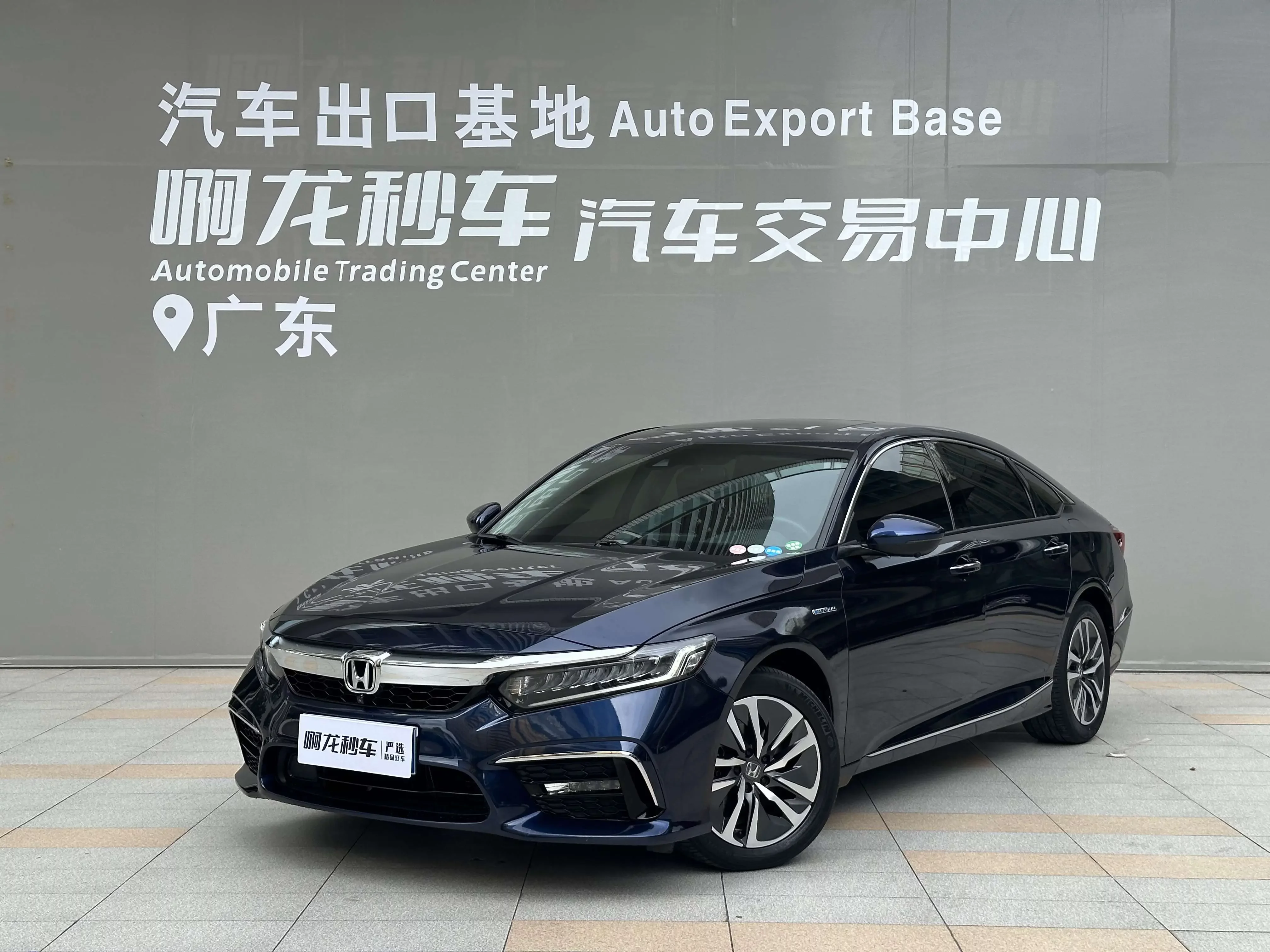 Honda Inspire