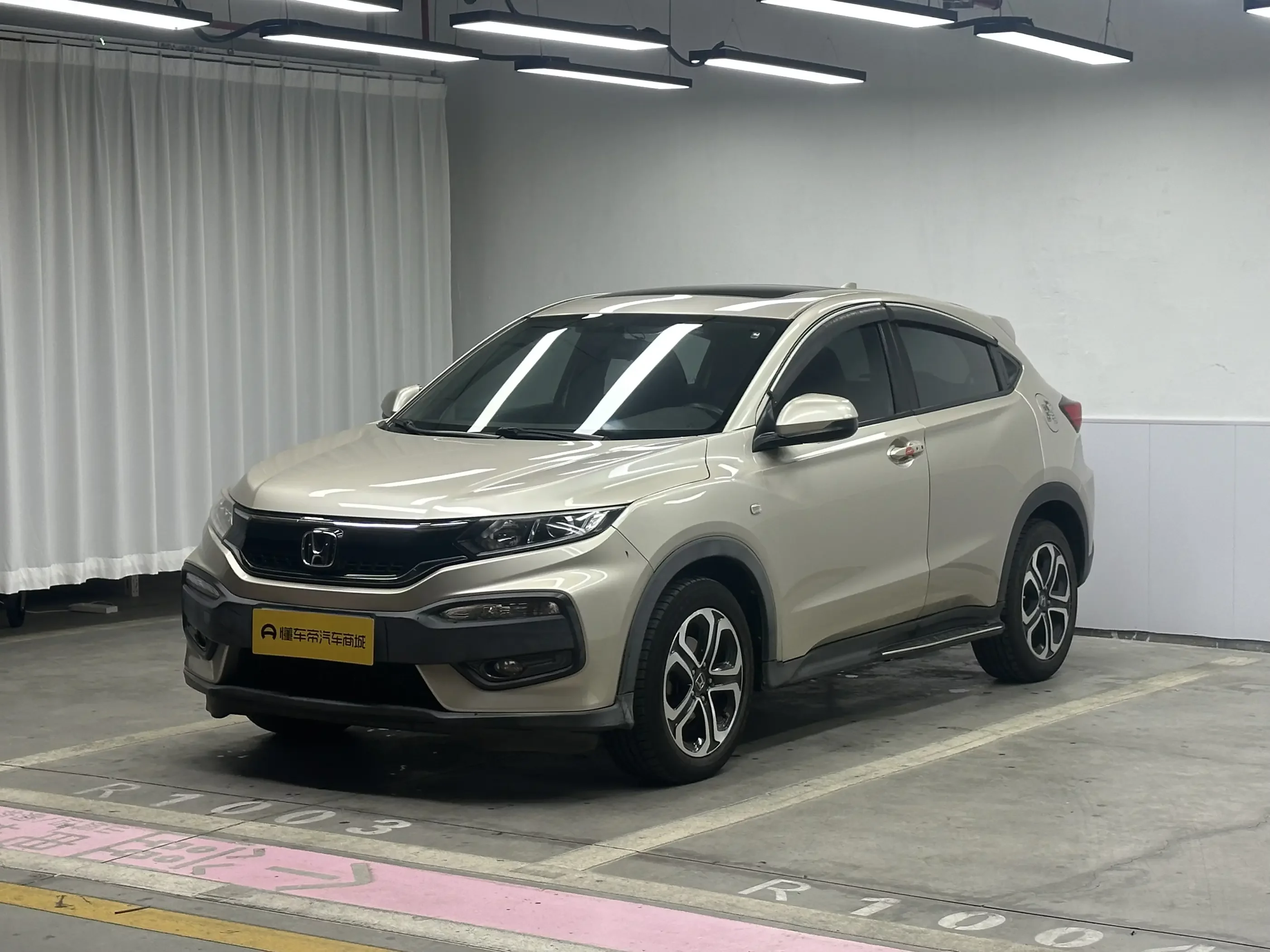 Honda WR-V