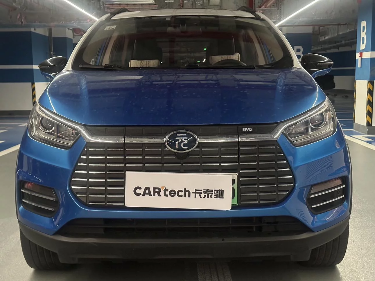 BYD Yuan EV