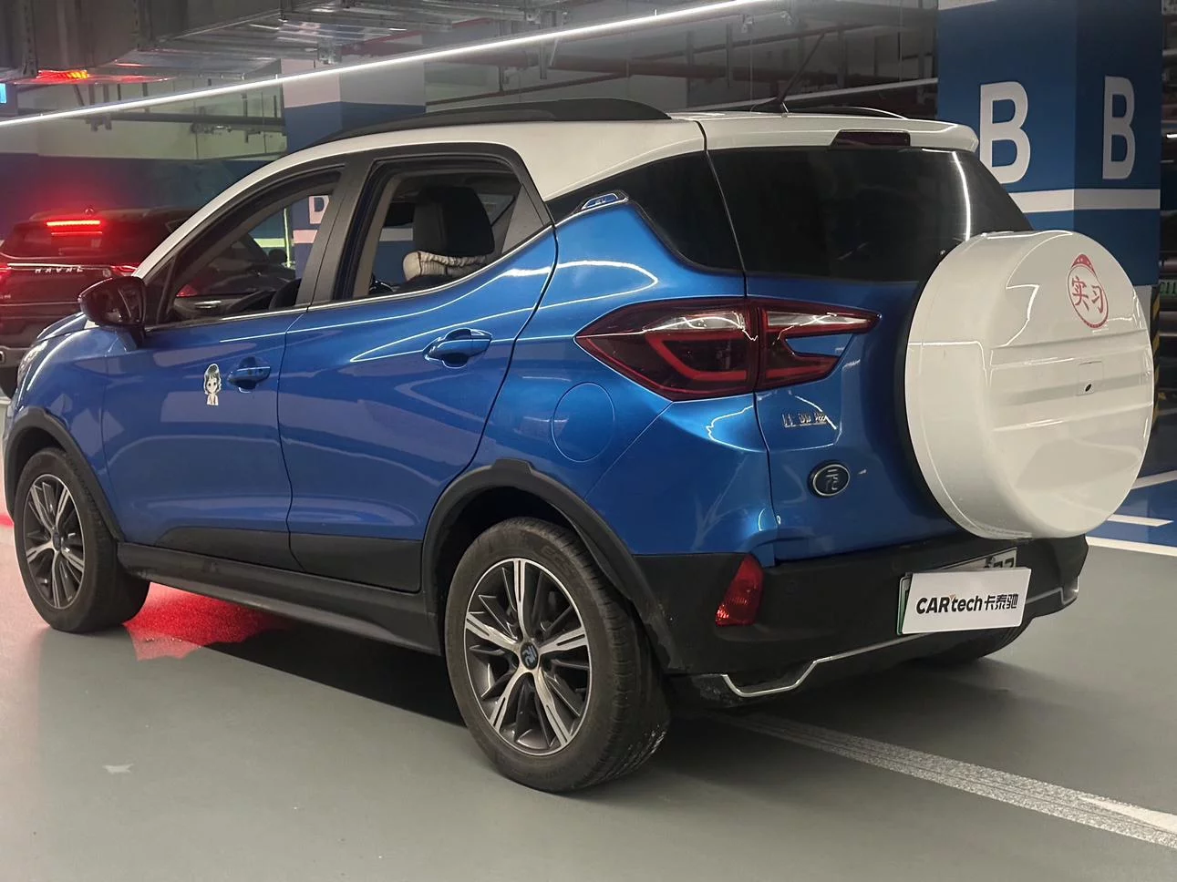 BYD Yuan EV