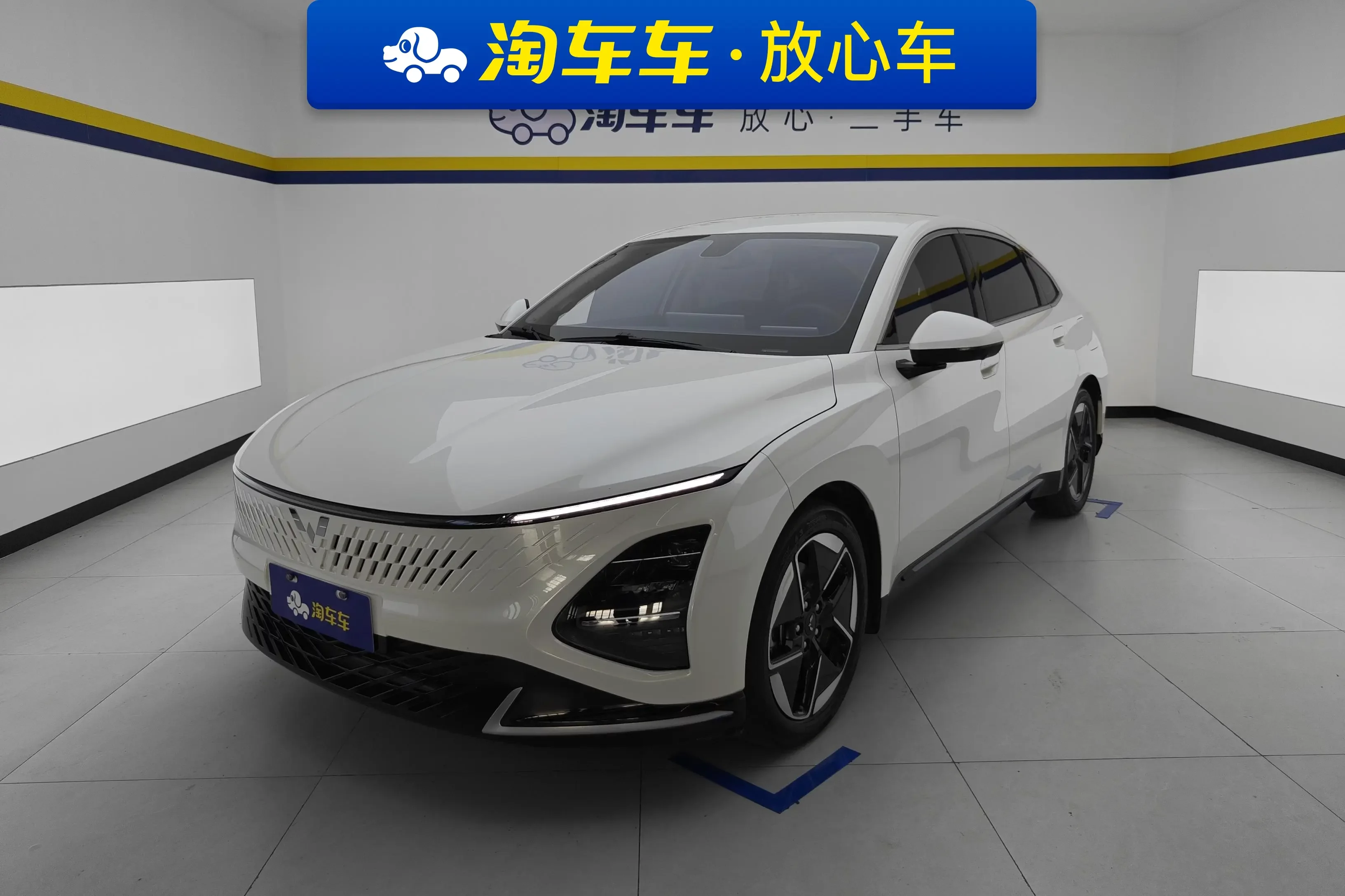 Wuling Starlight PHEV