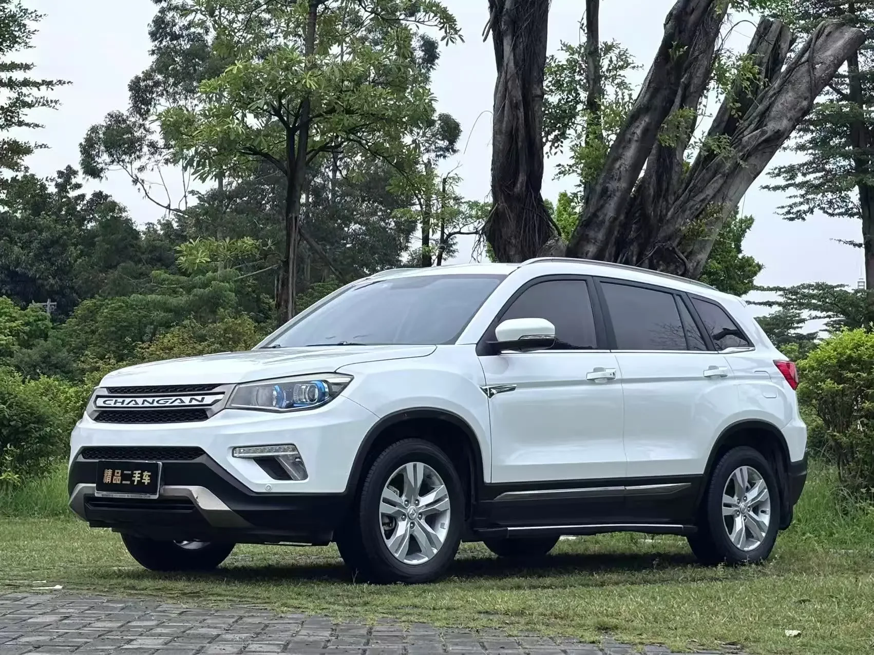 Changan CS75