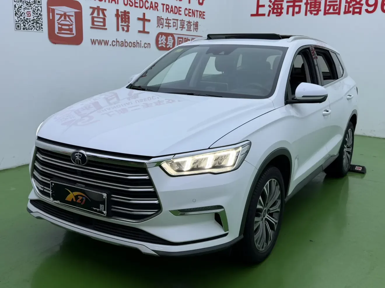 BYD Song Pro DM